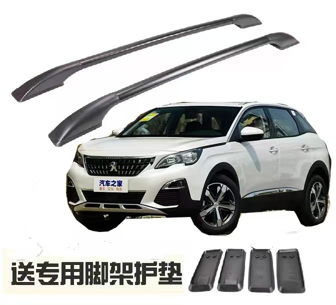 Suitable for Peugeot 4008 Luggage Rack Special Roof Rack 4008 Luggage Rack