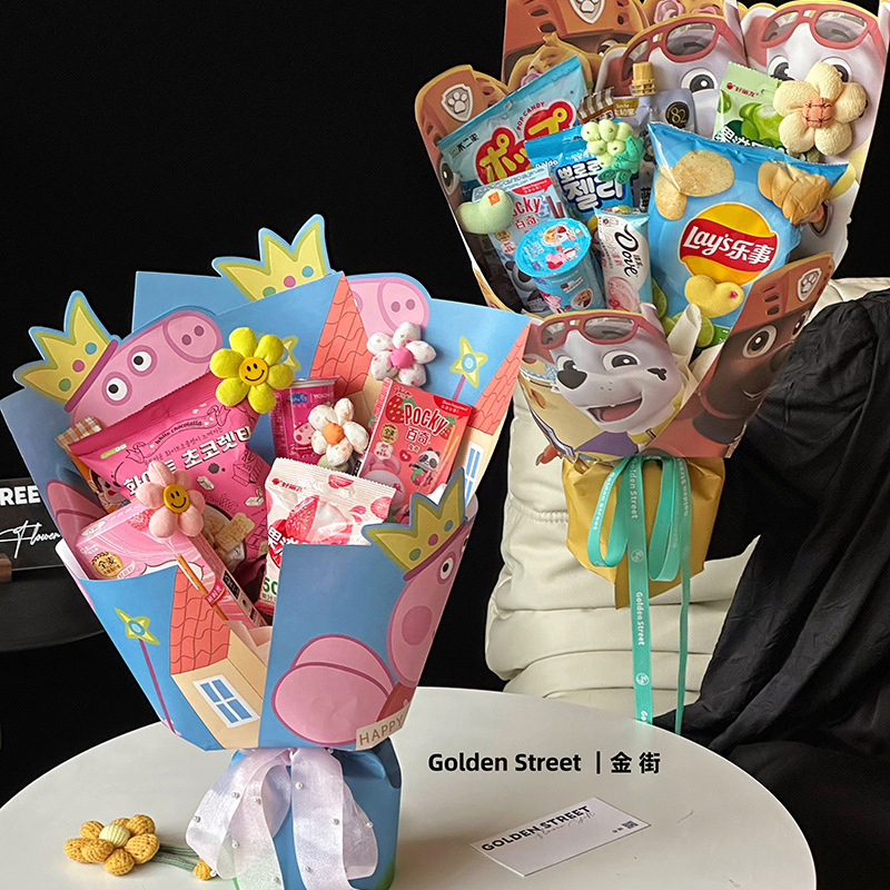 Día del Niño Feliz Ramo de dibujos animados Papel de embalaje Aperitivos Lollipop Papel de flores Material de regalo de vacaciones Transfronterizo image 3