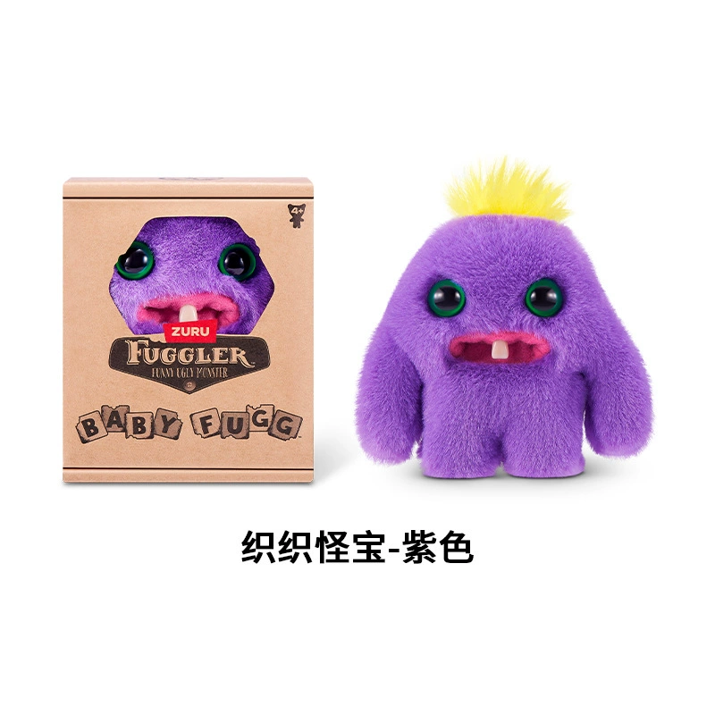 Мягкая игрушка (Fuggler) милый уродливый младенец-монстр, ок. 10 см, разные стили и цвета