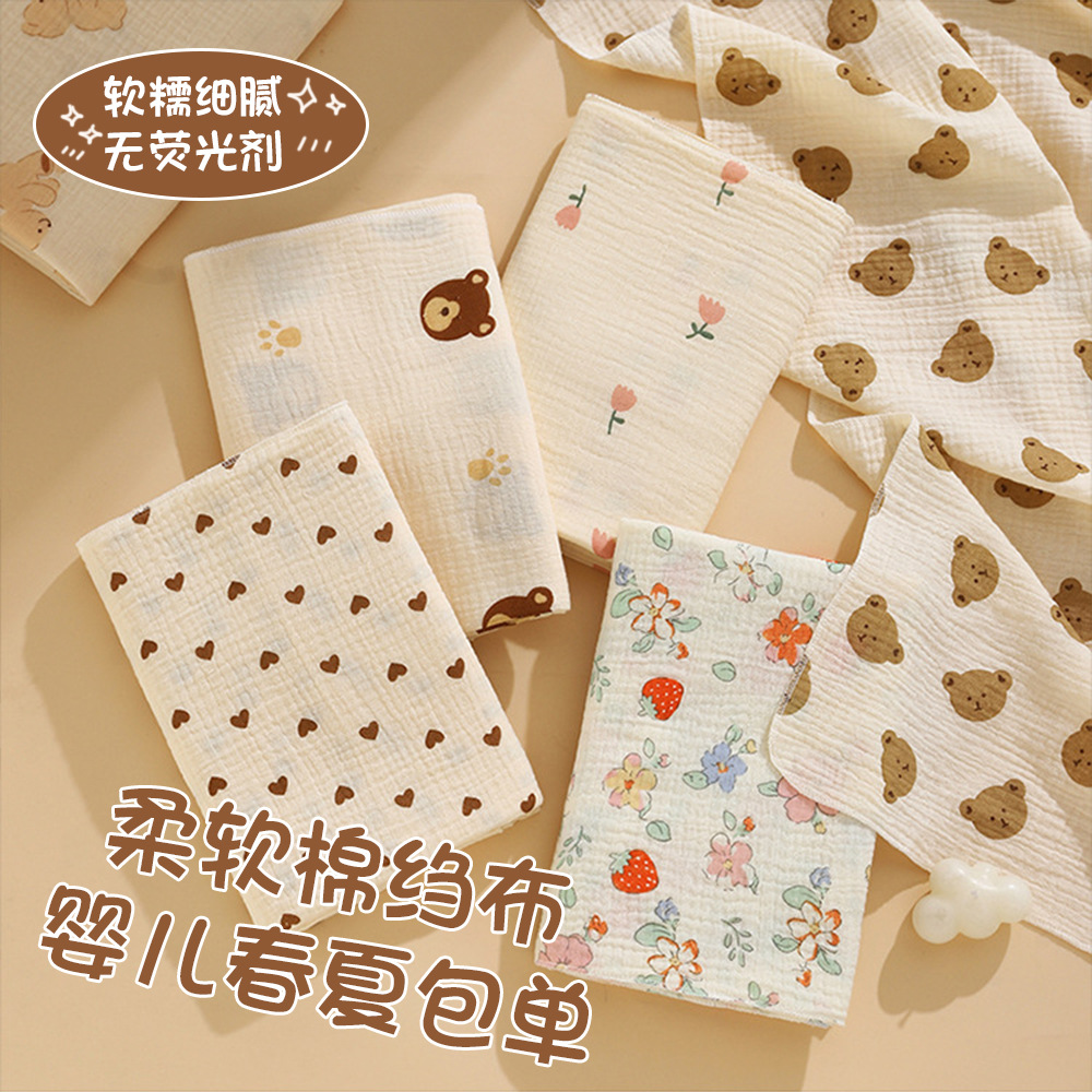 베이비 크레이프 오버록 순면 랩 싱글 카테고리 A 신생아 분만실 랩 랩 싱글 프린트 귀여운 만화 랩