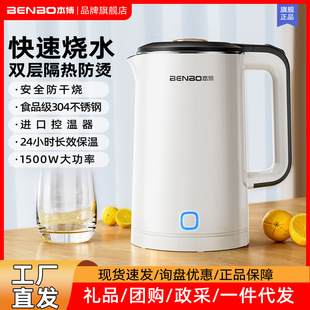 ������늟�ˮ�ؼ��ò��P䓱���һ�w��ˮ���ԄӔ�늴������_ˮ��