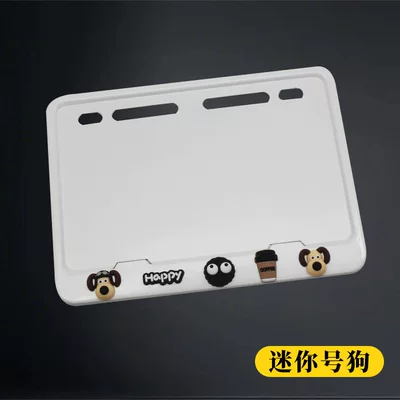 Design, Electric vehicle license plate frame - bright-white-mini-dog