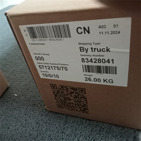 正品INTERROLL辊筒1700-KXO英特诺interroll滚筒德国原装正品全新