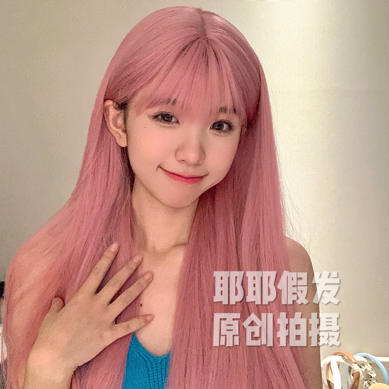 Cross-border Pink Wig Women's Long Straight Hair Internet Red Daily jk Girl's Realistic Color Round Face Cute lo Fake Hair Cover