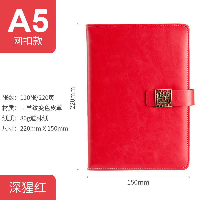 Engrosado cuaderno personalizado hebilla creativa suave diario de cuero al por mayor de negocios A5 Notebook logotipo personalizado