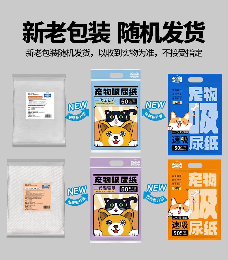 1477ae3f-d371-4a12-912f-586e828fc854.jpe