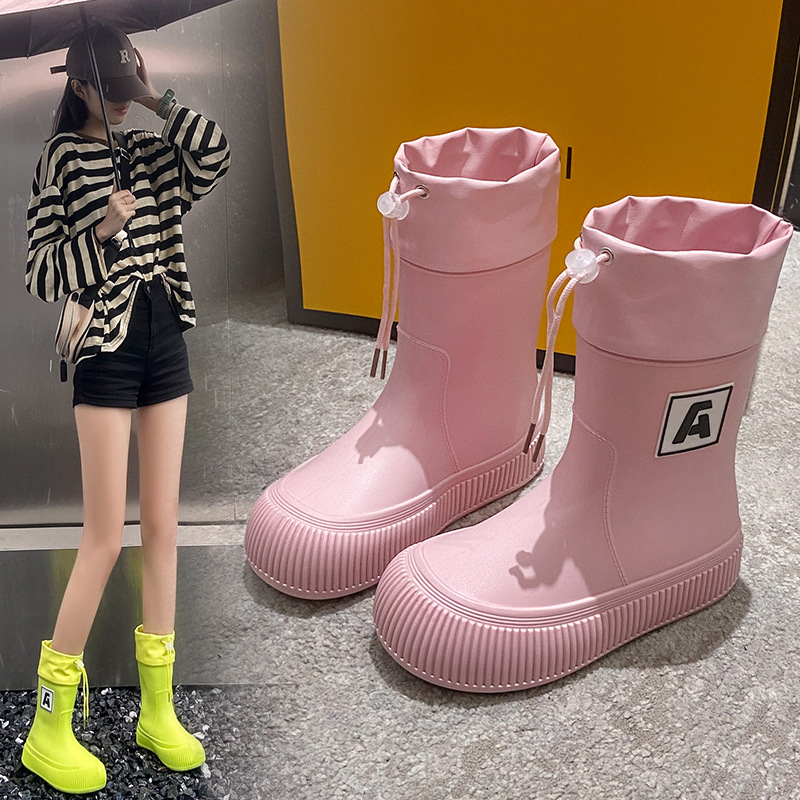 168 핑크 [번치 스타일]