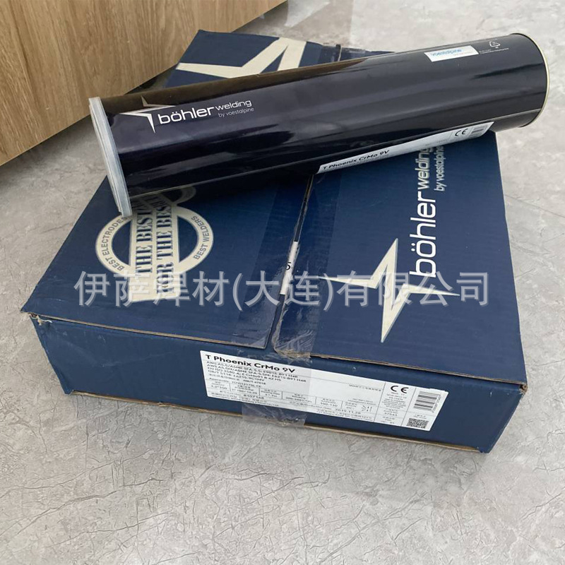 伯合乐UTP C 63 不锈钢焊条CrNiMn焊条E307-17不锈钢合金焊条