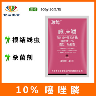 ����10%������S�����������߲˻��ܸ��ٸ��Y���x������ 500g