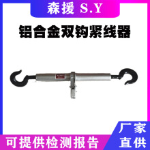 �X�Ͻ��p�h�o����2��3��5����|�o���Q�������o��8T10T�վo��