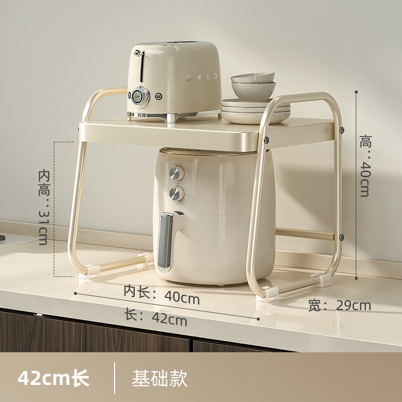 밀크 화이트 [소형 - 사다리꼴 스타일] 길이 42cm ✦