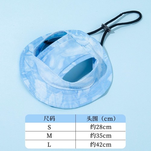 Cute Ears Cat Sun Hat Summer Pet Sunscreen Sun Hat Cat Hat Kitten Fisherman Hat 