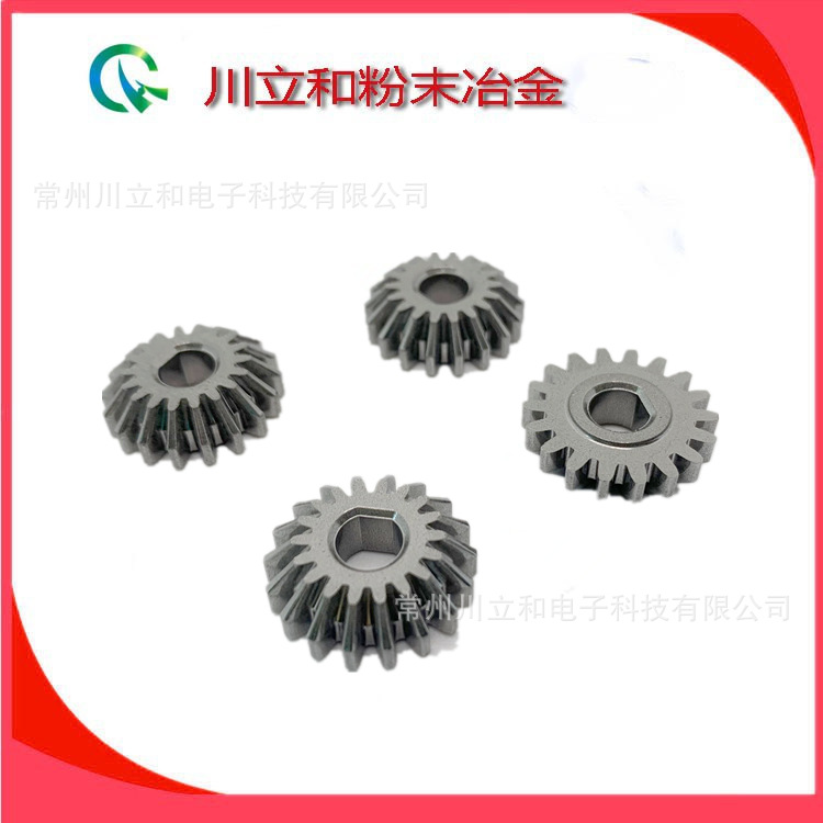 厂家定制 小齿轮箱 粉末冶金齿轮 产品