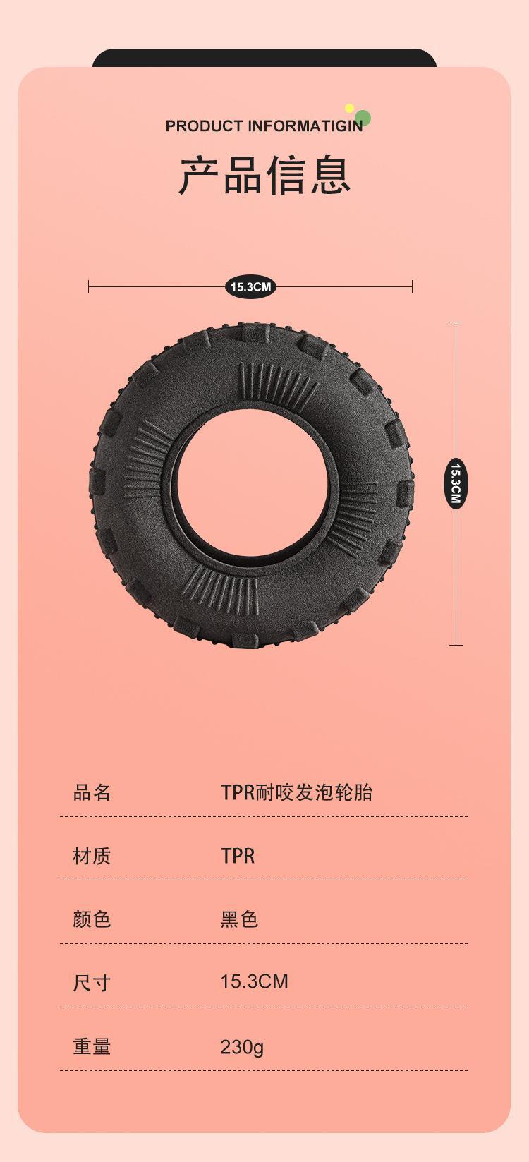 猫玩具2详情__07.jpg