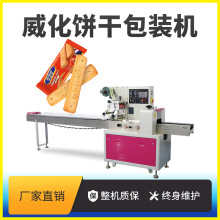 ȫԄʳƷbC   ְbC ʽbCе