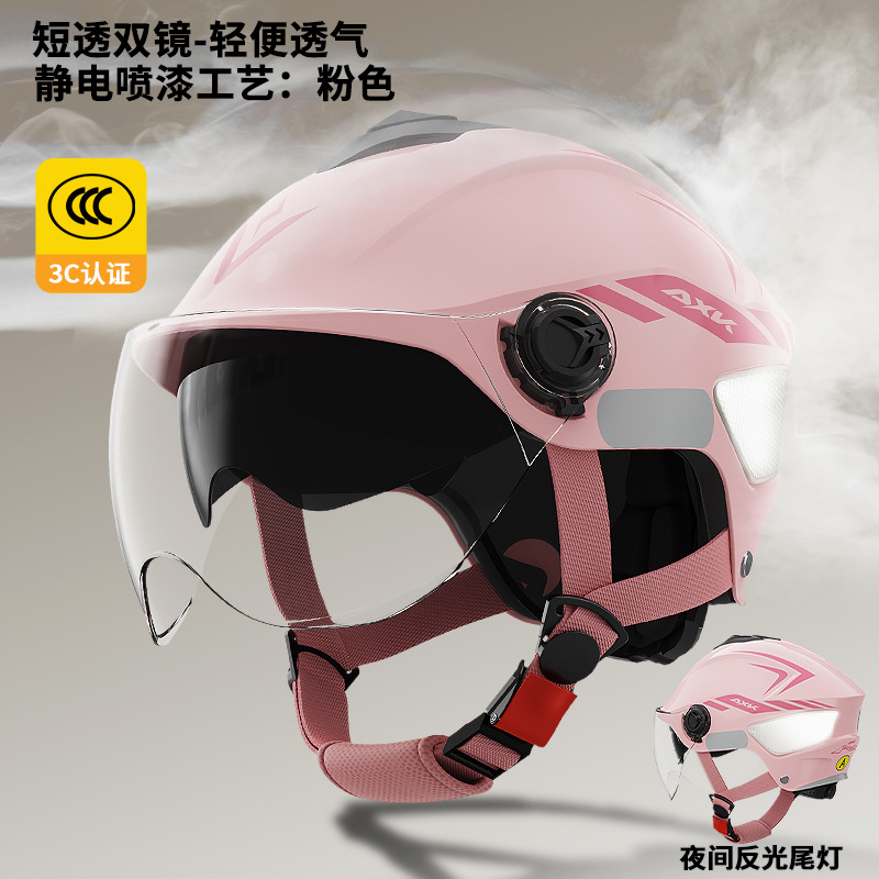 Nuevo casco de automóvil eléctrico certificado por la norma nacional 3C para mujeres de verano, casco de motocicleta de batería para hombres de cuatro estaciones universal