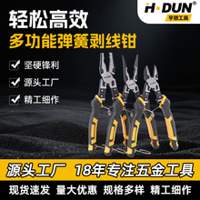 ȫ�����N���HƷ���¿�๦��ʡ�����Ʉ����Q 늹����ü����Q䓽z