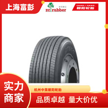 CHAOYANG���435/50R19.5-20PR AT555�͹�܇݆̥��܇݆̥