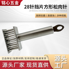 �S�����l316���P�28�����ᘼ��������Nţ������ᘔ�����⹤��