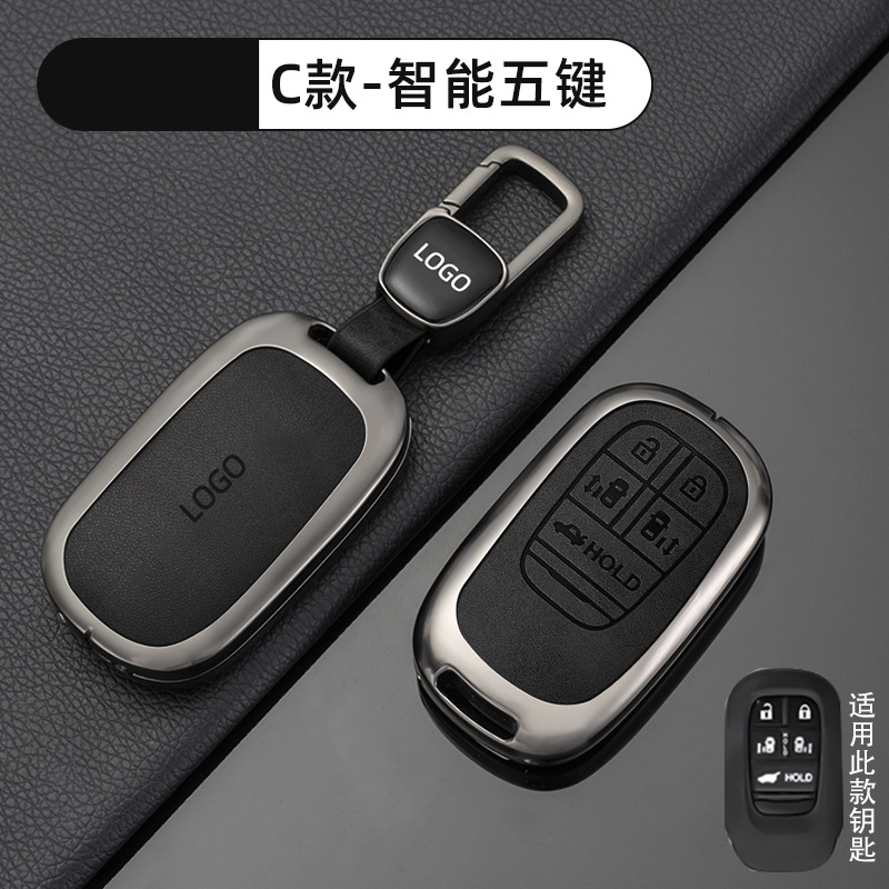 【C 모델 스마트|5버튼 - 레트로 블랙] 쉘 + 신차 로고 버클