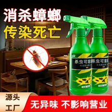 ߻�x�����x�������҃ȷǟo�����F����Λρș�w�x��돊��Ч��ș��