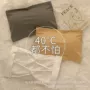 少女无痕学生运动文胸