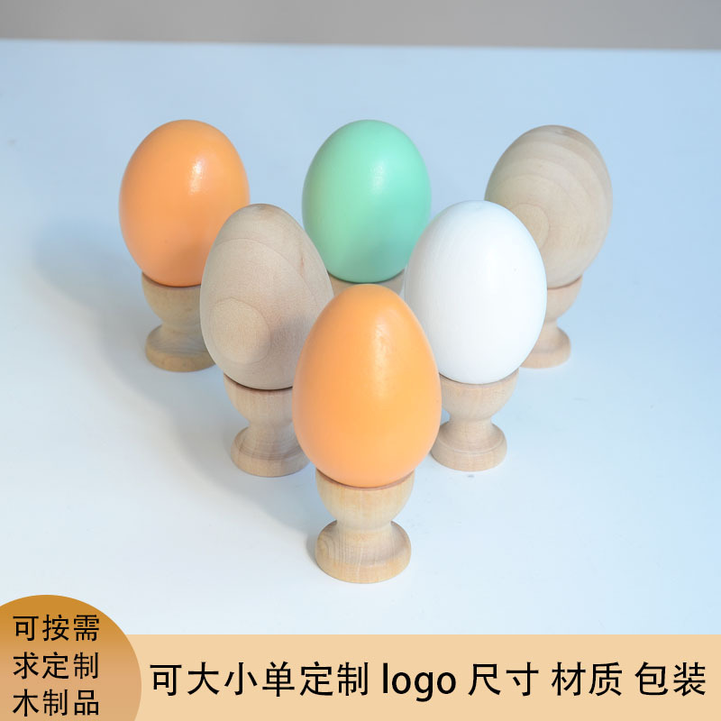 Solid Wooden Artificial Eggs and Duck Eggs Wholesale Kidsren's Play House Toys DIY Hand-Painted Graffiti Easter Eggs