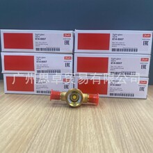 014-0007 丹佛斯DANFOSS视液镜 SGI6