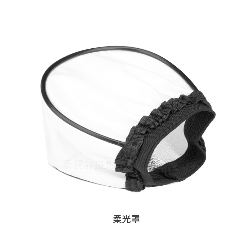 Fabric diffuser
