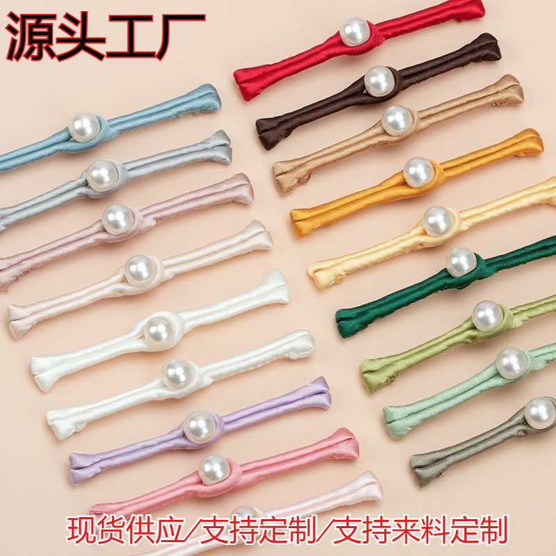 Hand-Woven Pearl Buckle with Chinese Style for Hanfu, Qipao, and Tang Suit, New Chinese-Style Clothing Accessories, Button, and Plate Button Hand-Woven Pearl Buckle with Chinese Style for Hanfu, Qipao, and Tang Suit, New Chinese-Style Clothing Accessories, Button, and Plate Button