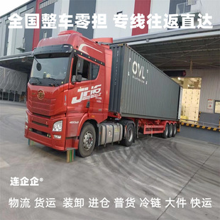 �ֿڅ^�����R��������˾����ֱ�_�\ݔ��؛��朿��\���؛�\