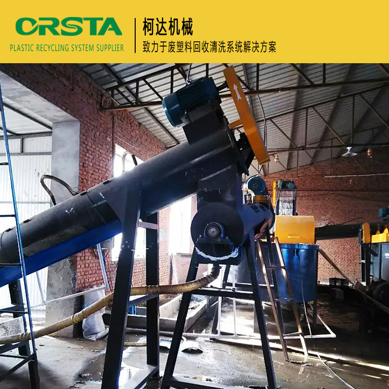 供应废旧塑料破碎清洗干燥生产线 废旧薄膜清洗回收生产线