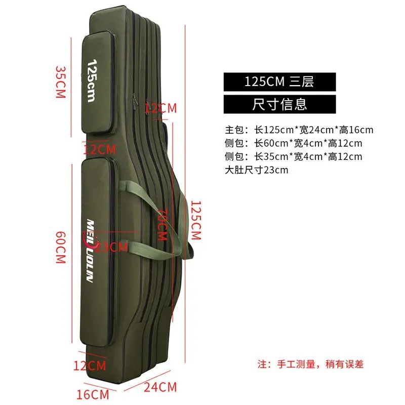 육군 녹색 1.6m 레이어 벨리 백