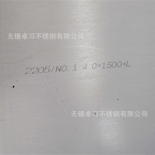 316L���P䓾� �͸ߜ��͸��g 310s���P䓰� 2520����ԭƽ�к��