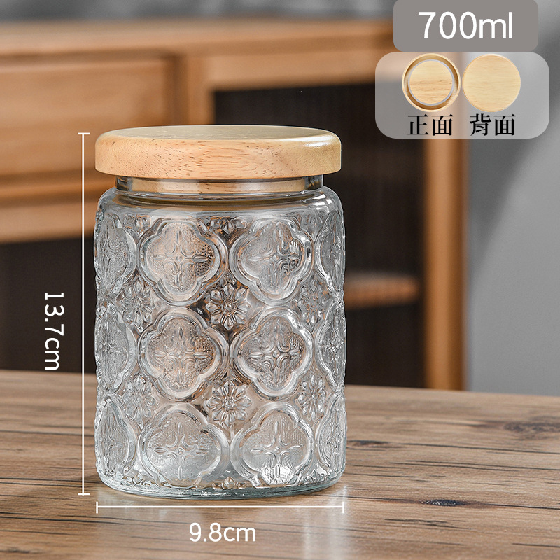 Taza de vidrio sellada Retro Begonia Pattern Glass Jar Household Snack Nut Storage Jar Size Combination