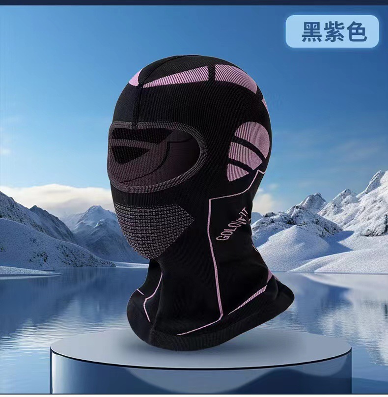 검정색과 보라색 후드