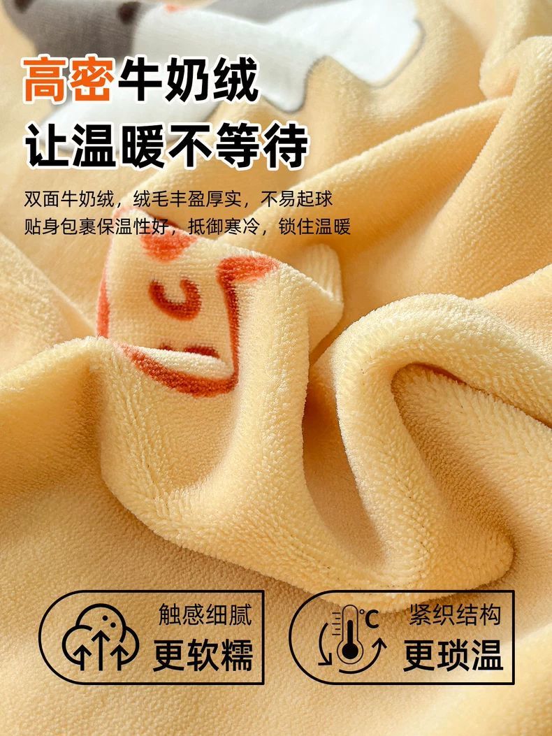 Cama de terciopelo de leche, una sola pieza de cubierta de cama de terciopelo grueso, cubierta de colchón de terciopelo de coral para una sola persona, cubierta protectora contra el polvo