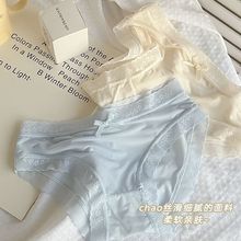 &ldquo;������Ů&rdquo;���z��ѝŮ����ϵ����͸���ٸɟo�������Ĥ����ѝŮ