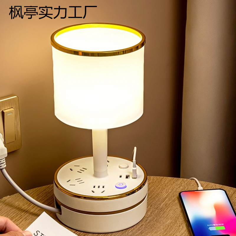 小台灯轻奢夜灯卧室睡眠新款简约灯年感床头灯高级喂奶夜间2025款|undefined