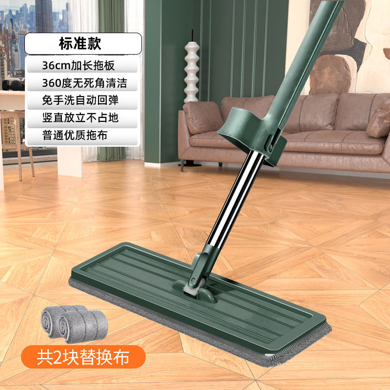 免手洗拖把家用懒人拖地神器一拖净新款带桶平板拖布替换干湿两用|undefined