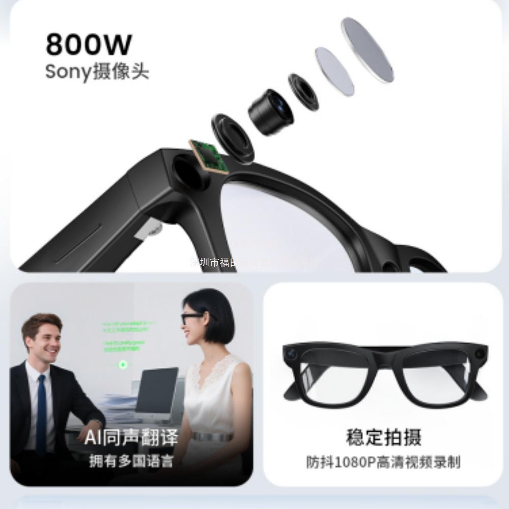 E03 gafas inteligentes 800W píxeles AI cámara de toma de fotos HD video llamada de voz traductor gafas