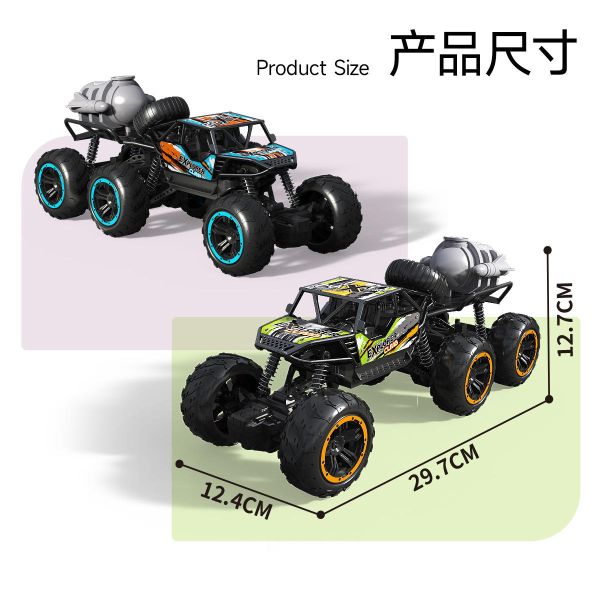 Cross-border large alloy climbing off-road car charging electric remote control car children's toy car boys six-wheel spray racing 4