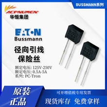 BUSSMANN PCD-5  ���Ϸ��� �������߱���˿ 10A 250V ���ʽ����
