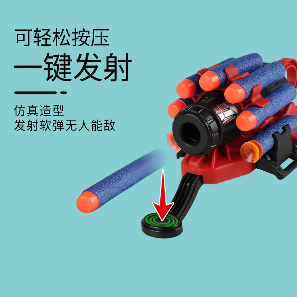 商品图