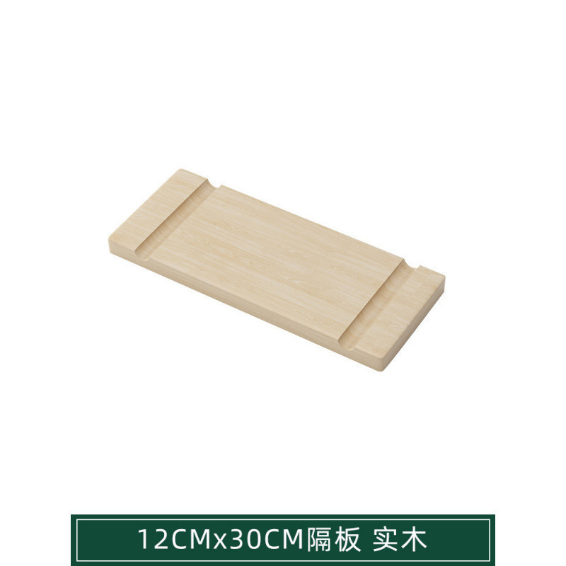 *A实木洞洞板置物架挂板墙上木质入户玄关门口墙面缝纫机线架|undefined