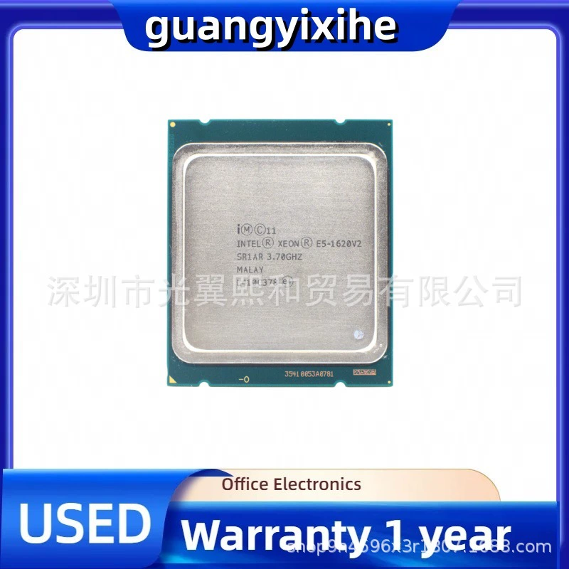 Intel Xeon E5-1620 v2 SR1AR 3.70 ГГц, 4 ядра / 8 потоков, 130 Вт
