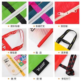 PP����������h��ُ���С�������ô�������Ĥ��ˮչ����չ�V���