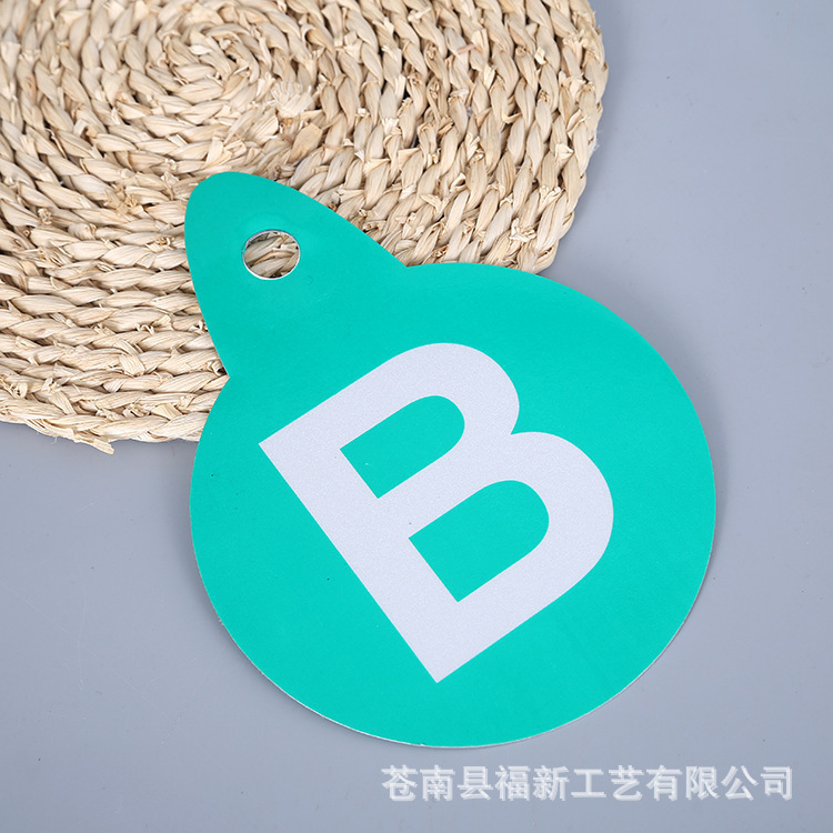 电力消防标识牌  pvc警示标志牌道路施工反光标志牌 交通标识标牌