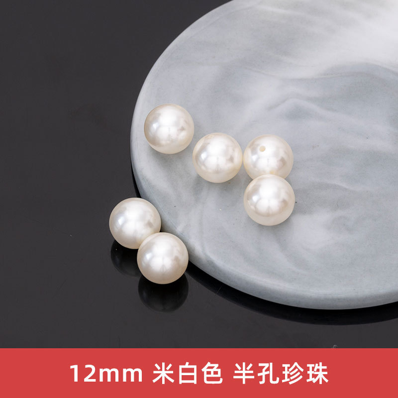 Cuentas sueltas de imitación de perla hechas a mano con agujeros, material de perla artificial de plástico, accesorios de cuentas de medio agujero para bricolaje