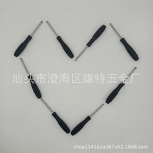 �ݽz��ʮ��һ�ֵ��U��Ӳ�����^��������֙C�Pӛ���S�޲������